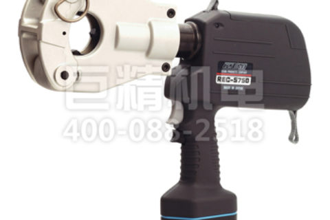 REC-5750充电式压接钳充电注意事项