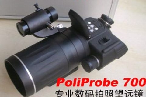 APRESYS Poliprobe 700数码望远镜规格及参数