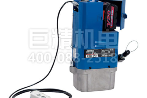 REC-P2充电式单动式液压泵