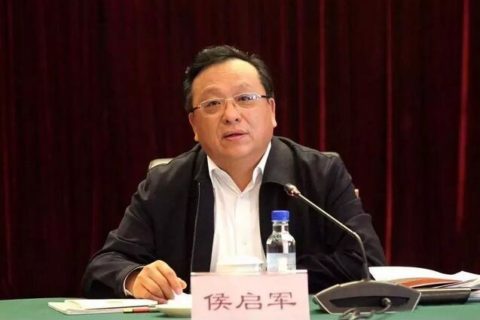 侯启军任中国石油天然气股份有限企业总裁