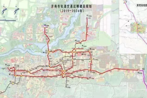 济南轨道交通二期规划已上报 2024年再建成7条地铁