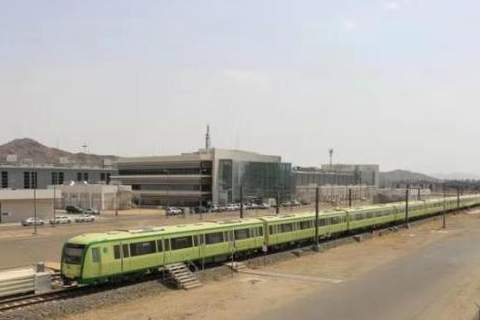 中国铁建正式开始沙特麦加轻轨朝觐运营 运维合同价值1.03亿美金
